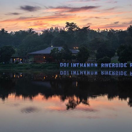 Doi Inthanon Riverside Resort Chom Thong Exteriör bild